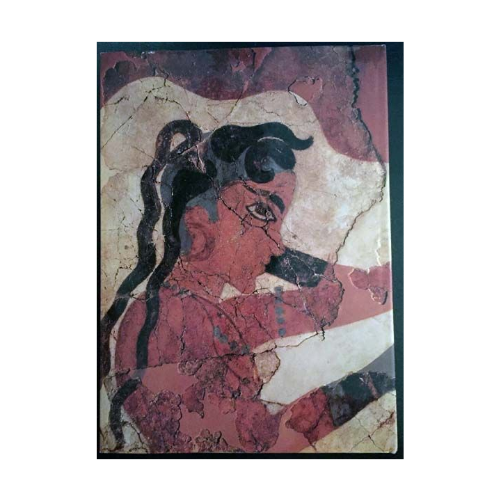 1. Le monde de la Grece de H. Stierlin aux éditions Princesse