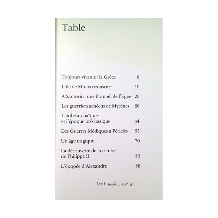 1. Le monde de la Grece de H. Stierlin aux éditions Princesse