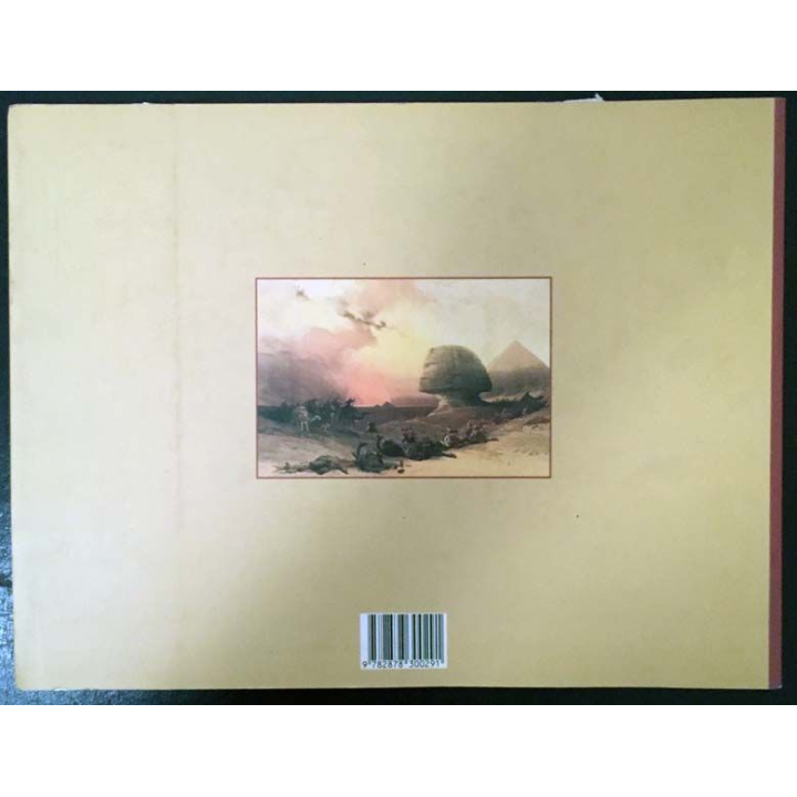 1. Voyage en Egypte de David Roberts aux éditions Bibliothèque de l'image