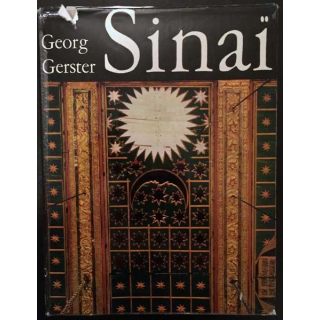 1. Sinaï Terre de Révélation de Georg Gerster aux éditions Plon