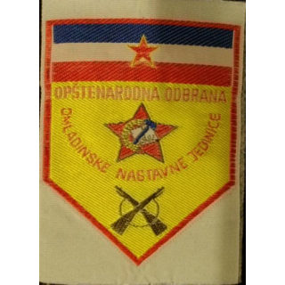 EX YOUGOSLAVIE : OPSTENARODNA ODBRANA