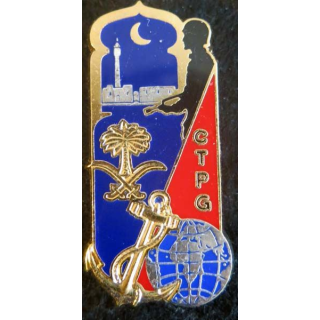 Compagnie de transit de prisonniers de guerre DAGUET Balme Saumur