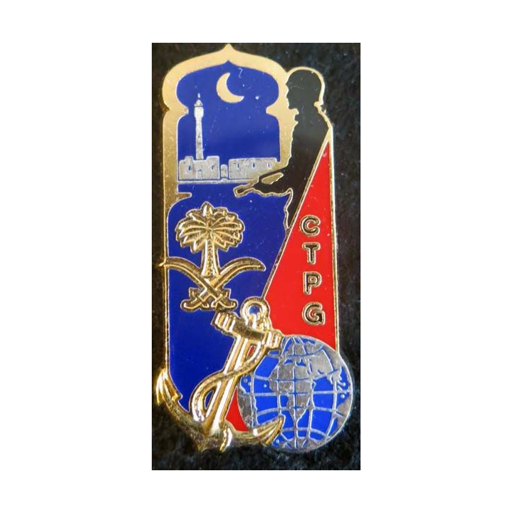 Compagnie de transit de prisonniers de guerre DAGUET Balme Saumur