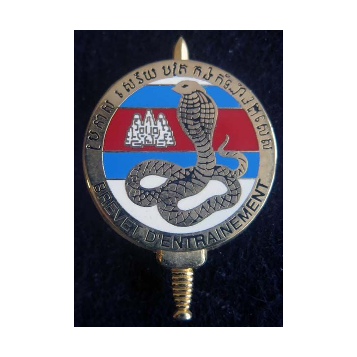 Insigne métallique de brevet d'entrainement CAMBODGE Boussemart
