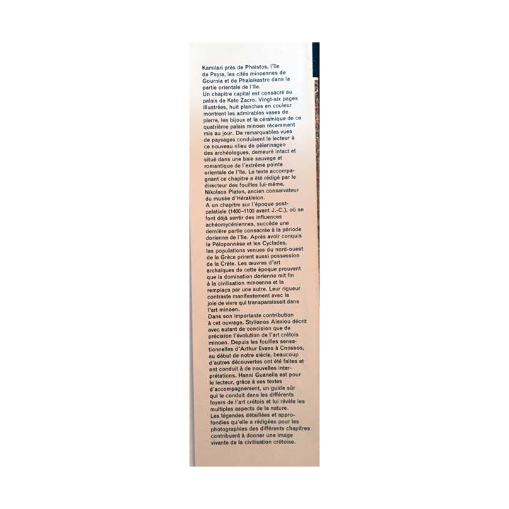 1. La Crète antique textes par Stylianos Alexiou, Nikolaos Platon et Hanni Guanella aux éditions Librairie Hachette