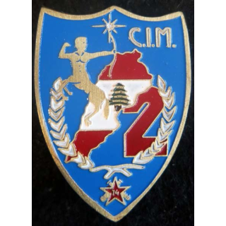 CIM de la FINUL 37° mandat  fabrication locale libanaise métal peint