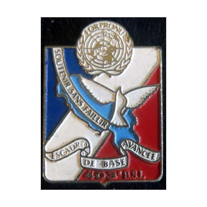 Escadron de base avancé 403° BSL de la FORPRONU de fabrication locale