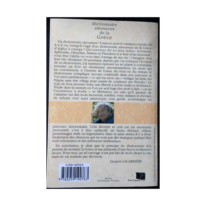 1. Dictionnaire amoureux de la Grèce de Jacques Lacarrière aux éditions Plon