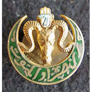 réduction 18mm du 7° régiment de tirailleurs algériens