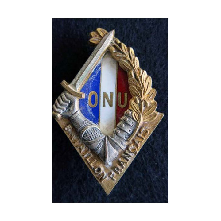 Bataillon français de l'ONU en Corée  Arthus Bertrand  