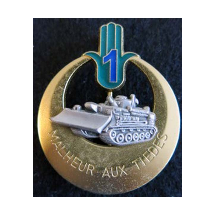 1° Cie du 19° Régiment du Génie  Balme Saumur numéroté 056 