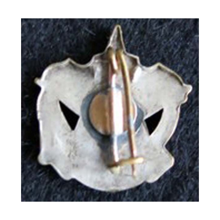 réduction du 26° régiment d'infanterie 20 x 20 mm  