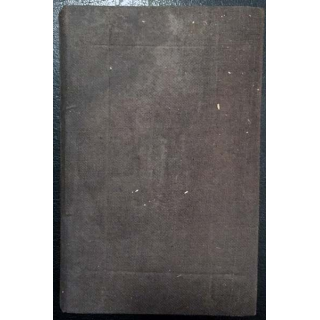 1. Voie du salut par Saint Alphonse de Liguori