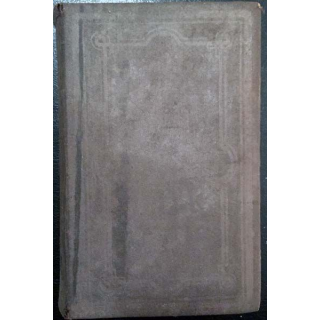 1. La Sainte Quarantaine office romain complet aux éditions Librairie Perisse Frères