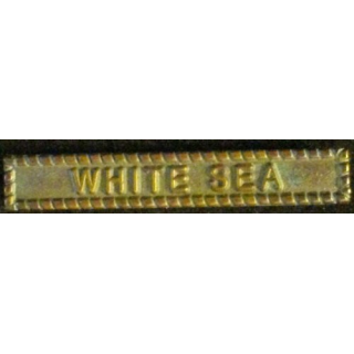 BARRETTE VICTORY MEDAL US ARMY & NAVY :  WHITE SEA