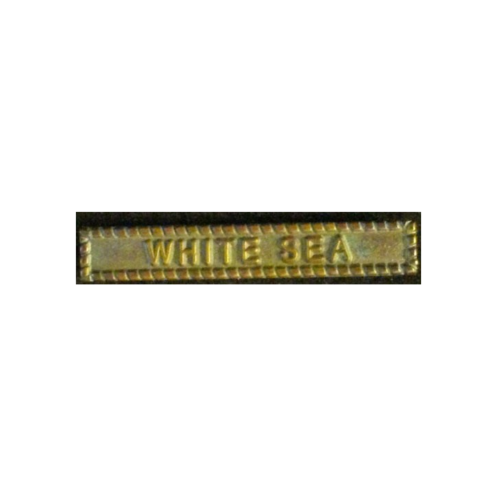 BARRETTE VICTORY MEDAL US ARMY & NAVY :  WHITE SEA
