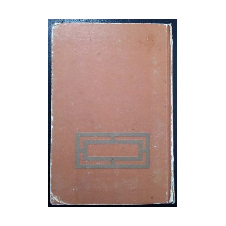 1. Grammaire espagnole de Jean Villégier et Marcel Duviols aux éditions Librairie Hatier