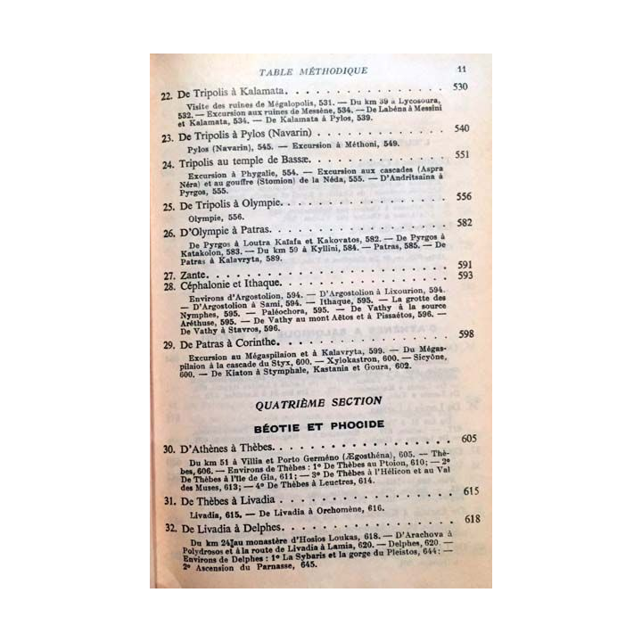 1. Les guides bleus - Grèce aux éditions Librairie Hachette