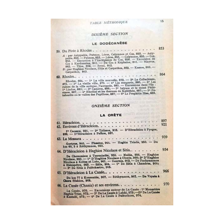 1. Les guides bleus - Grèce aux éditions Librairie Hachette