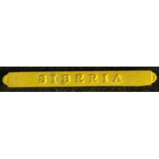 BARRETTE VICTORY MEDAL US WW1 médaille de victoire Siberia