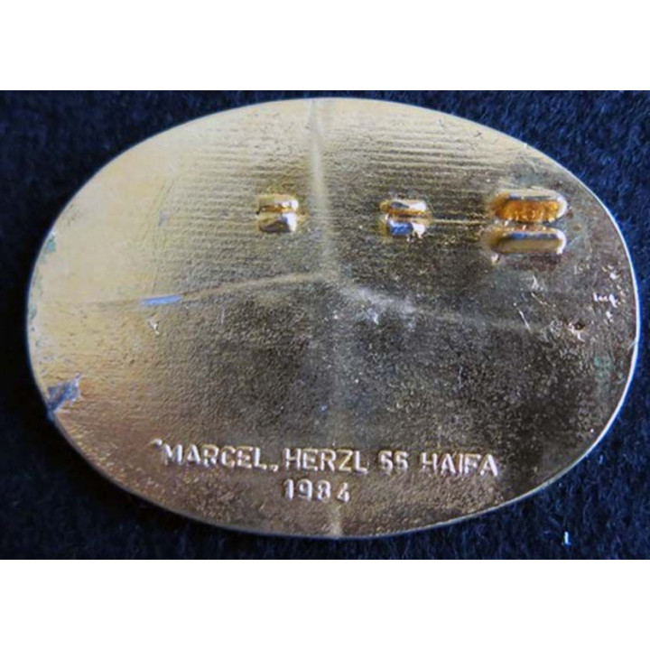 CCAS FENCHBATT FINUL 1° régiment d'infanterie de marine HERZL HAIFA