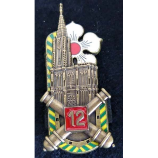 12° régiment d'artillerie Boussemart G. 3997 en relief