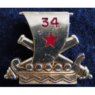 334° régiment d'artillerie Delsart Sens G. 1100