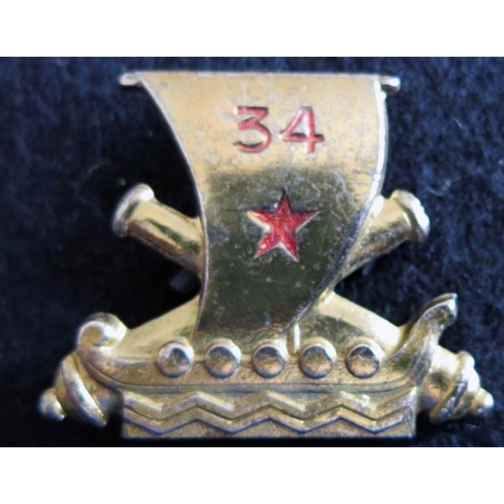 34° régiment d'artillerie de fabrication Drago Paris G. 1100