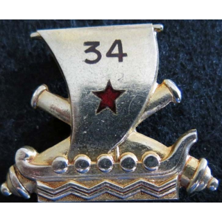 34° régiment d'artillerie Drago Paris G. 1100