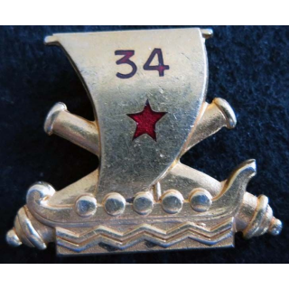 34° régiment d'artillerie Drago Paris G. 1100