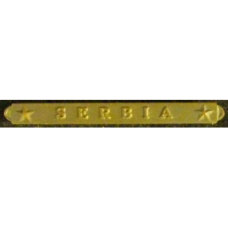 BARRETTE VICTORY MEDAL US WW1 médaille de victoire Serbia