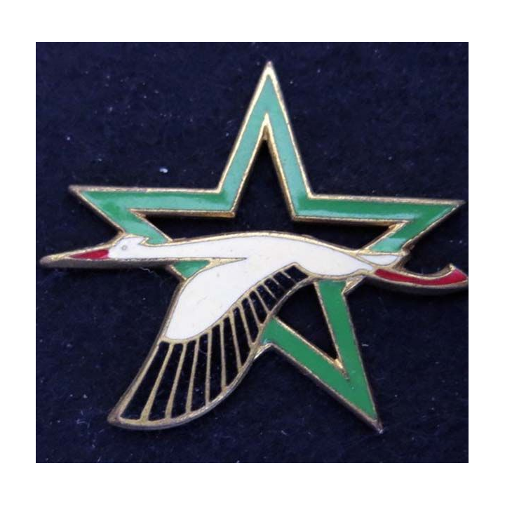 base école 705 Tours Drago  A. 852 émail attache absente 