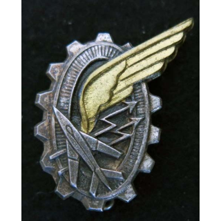Ecole d’enseignement technique de l’armée de l’Air  Saintes  Drago Paris A. 934