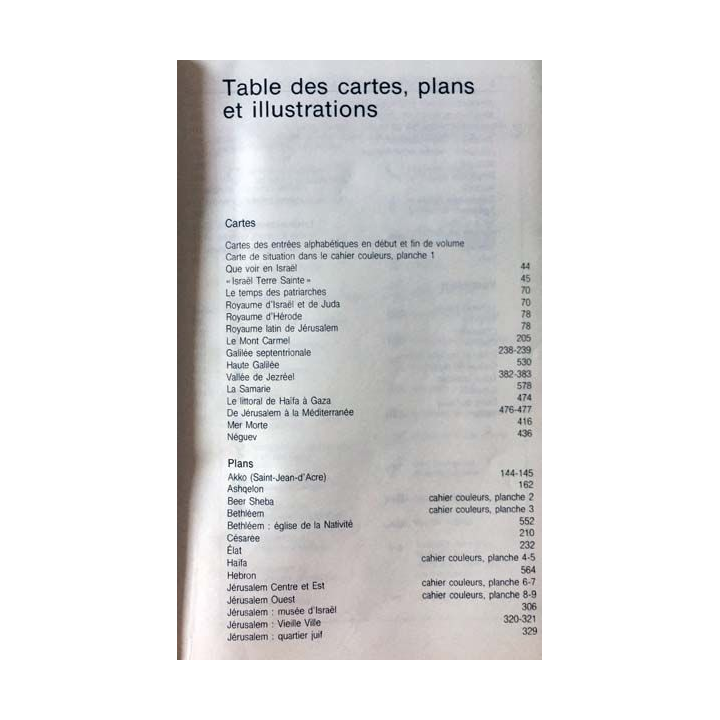 1. Guides bleus - Israël aux éditions Hachette