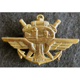 base de transit militaire interarmes de fabrication Drago Romainville G. 897 