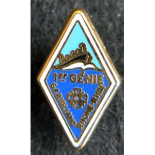 1° régiment du génie de fabrication Ballard 22X14 mm