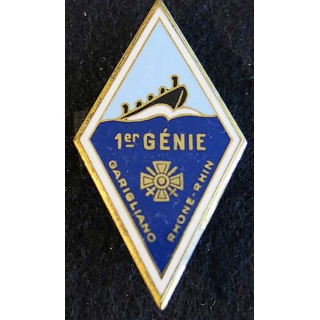 1° régiment du Génie Drago Paris H. 209