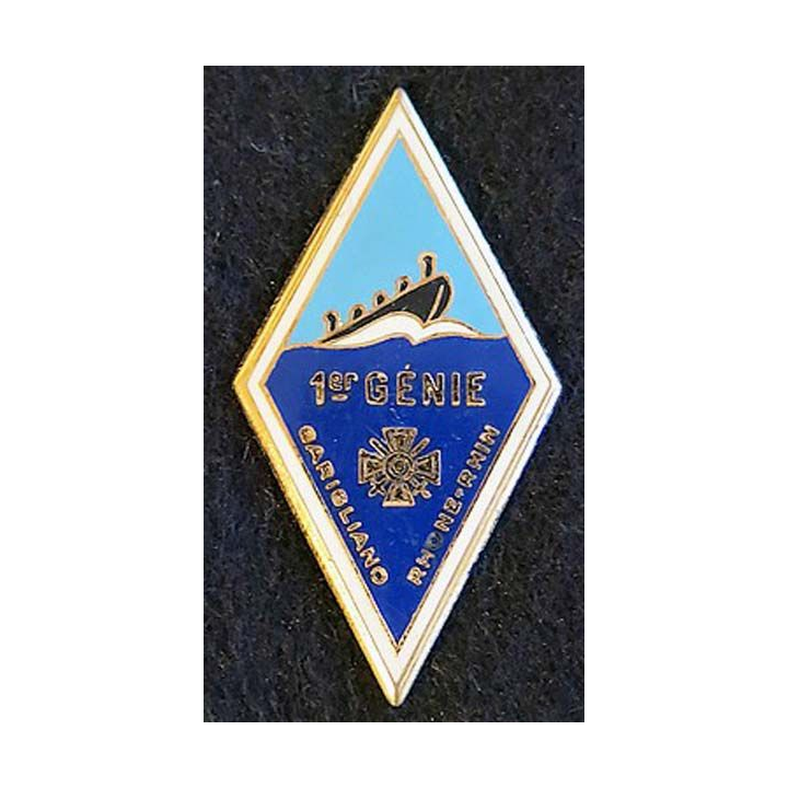 1° régiment du Génie Drago Paris H. 209 