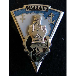 34° régiment du Génie Boussemart G. 2025 translucide fintion argentée