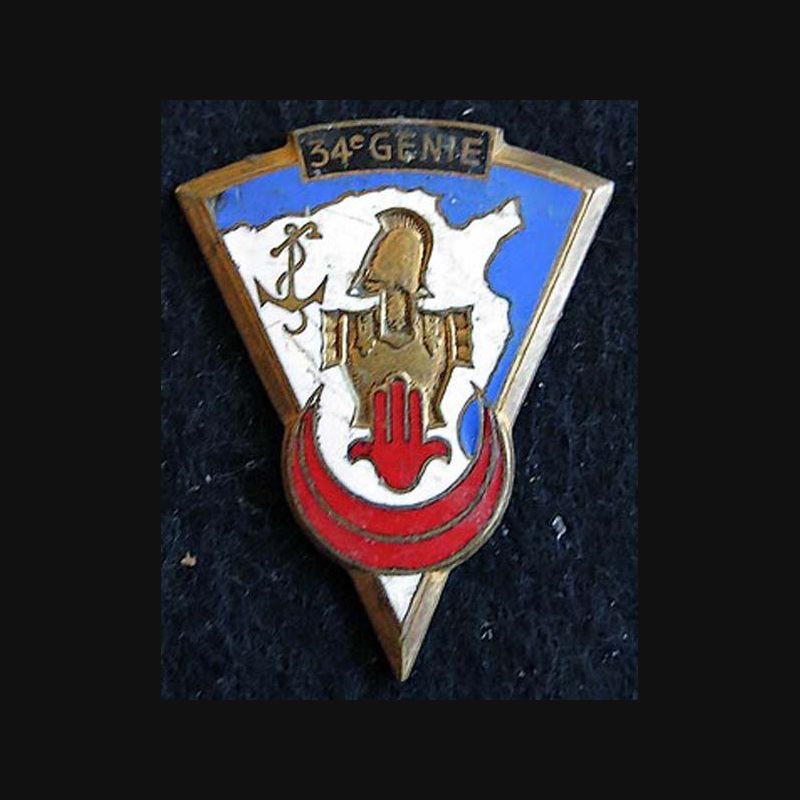 Insigne Ancien Bataillon Français ONU / OFSI Paris - Badige Militaire D'Occasion T105
