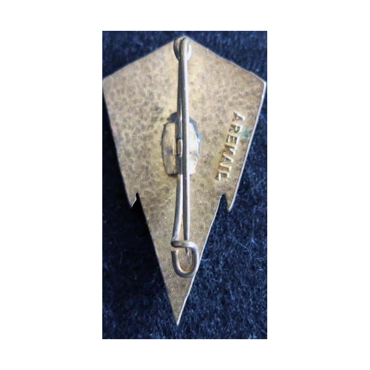 8° régiment de transmissions Aremail 