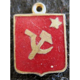 blason en émail rouge de l'URSS 11 x 16 mm