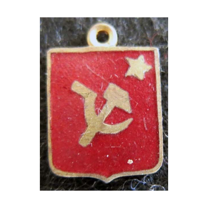 blason en émail rouge de l'URSS 11 x 16 mm
