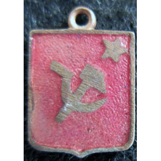 blason en émail rouge de l'URSS 11 x 16 mm