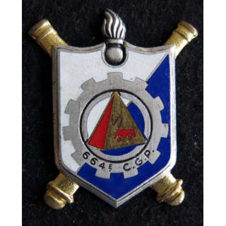 664° compagnie de gestion de parc Drago Paris G. 1523 émail attache absente