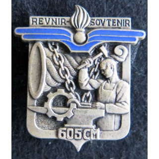 605° CM :  Insigne métallique de la 605° compagnie de magasin Drago Paris H. 748 émail épingle cassée