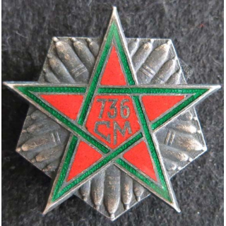 736° compagnie de munitions de fabrication Drago Paris H. 566 en émail guilloché argenté