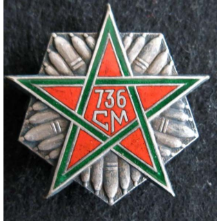 736° compagnie de munitions de fabrication Drago Béranger déposé H. 566 en émail