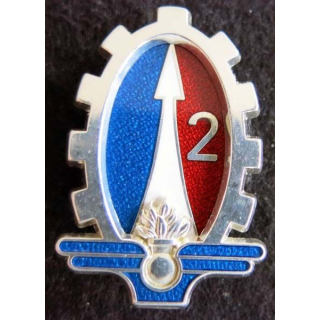 2° régiment du matériel prestige translucide argenté Boussemart 2001