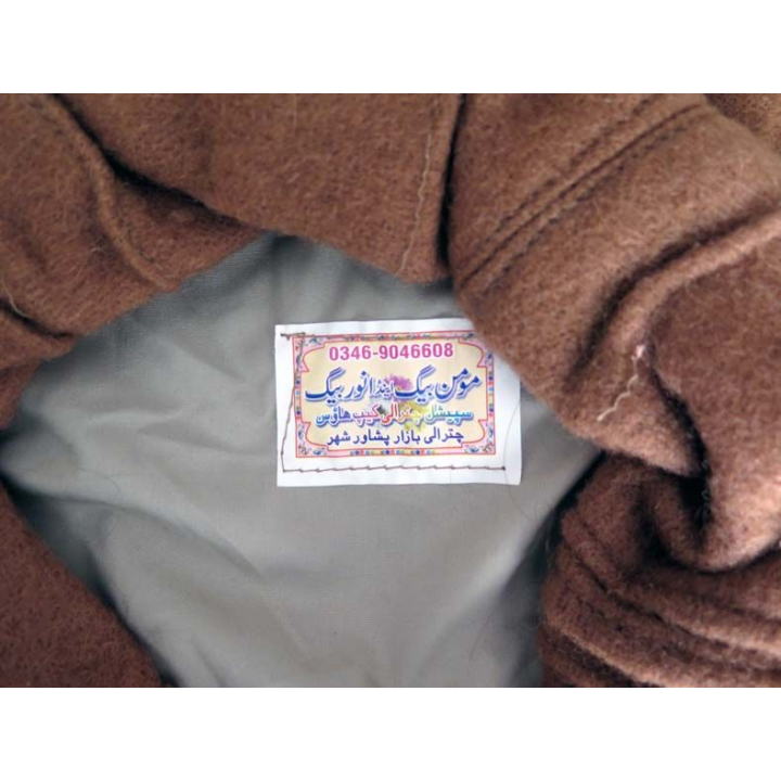 PAKOL AFGHAN : béret en laine marron des guerriers afghans, taille 37 environ
